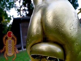 金粉サイクリング美女　桃瀬くるみ　サンプル画像14